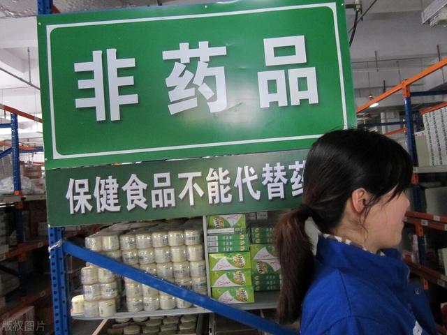 癌症患者能吃保健品吗？它不是药物！但牢记这4点，利于恢复