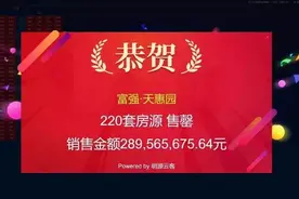 爆料！白沙洲三环内炸出纯新盘！毛坯、地铁口、一线临江图片