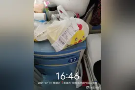 祝：老妈平平安安，早日康复图片