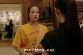 女人是“图你人”还是“图你钱”，这几件事，会给你答案图片