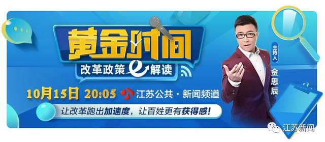 碧根果产地在什么地方？（再不用靠进口全国近13的碧根果竟产自江苏这里丨黄金时间）