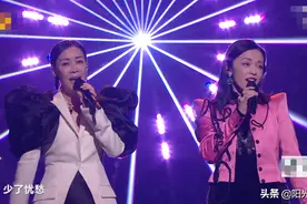 芒果台春晚假唱全翻车，黄龄上热搜李菲儿露马脚，金婧小品没演完图片