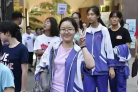 预估成绩300+，报考这些大学，毕业就端“铁饭碗”图片