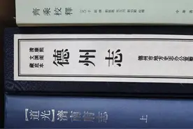 谁说俺德州没有山？原来俺德州真有山图片