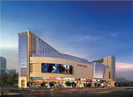 全国到底有多少个环球港？月星集团环球港项目盘点