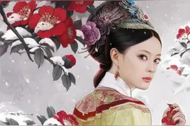 甄嬛与眉庄："断情绝爱"的中年女人，御夫术都一样图片