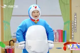贾玲回忆童年作品《哆啦A梦》，开场曲改编成爱吃溜肥肠的机器猫视频封面