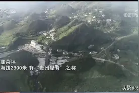 实名羡慕！这位老师带他的学生们在“云端”开了一场摇滚演唱会图片