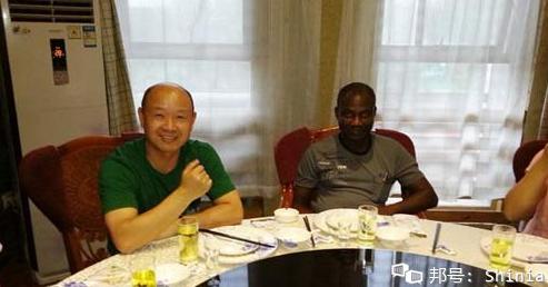 ������óӢ�����900��ѧϰ��11����ͻ��׽���