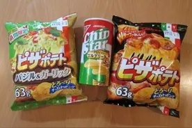 6种日本最好吃的薯片，薯片控的福音，这几种你吃过吗？图片