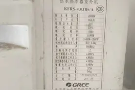 格力这个品牌也不靠谱图片