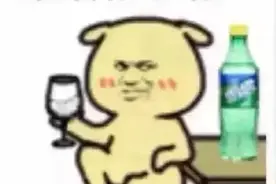 终于知道衣服号码的含义了..图片