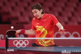 国乒女团：刘诗雯退赛王曼昱顶替，携手孙颖莎、陈梦挺进8强图片