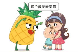 央视提醒：过量食用荔枝易得荔枝病！5大“危险”水果，夏季慎吃图片