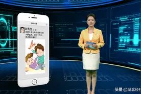 男子遭女友前男友蹲点殴打，法院判决后对方竟玩起了“消失”图片