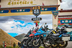 诺马500ADV探奇之旅——摩旅在世界屋顶珠穆朗玛峰图片