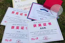 收获喜悦！新津成外学子勇夺希望之星英语风采大会四川区特等奖图片