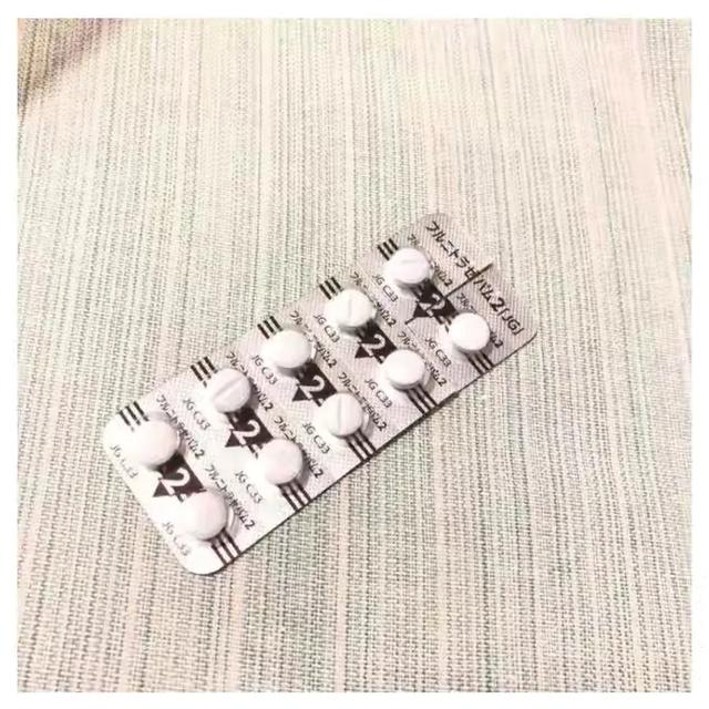 漫画：真的有听话水这种药，女生要小心了