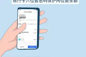 当代女生到底有多经受不住诱惑？（漫画）图片