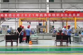 中国铁路太原局集团公司2021年度机务系统职业技能竞赛精彩亮剑图片