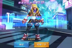 猴子打人没有伤害？那是因为你还在出打野刀，放弃它选择这件神器图片