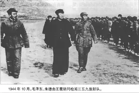 三五九旅今何在？图片