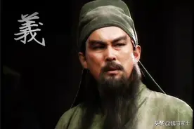 一把新出土的汉尺，告诉你身长九尺的武圣关羽，放到如今究竟多高图片