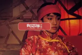 「真实故事」儿子得了精神病后，两家人双双用女儿换亲图片