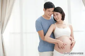 怀孕后，得知丈夫有不育症，老公一点也不尴尬图片