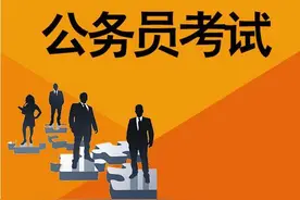 新疆行测备考—数字推理之“多重数列的出路”图片