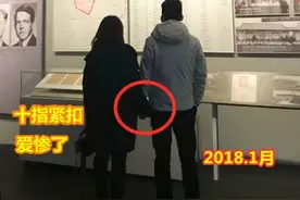 出来混，迟早是要还的图片