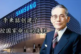 被三星控制的韩国有多惨？这下明白，为何不能让资本控制国家了吧图片