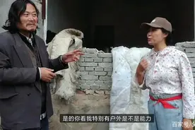 横店：北京流浪大姐住废楼，遭到她人质疑，凌晨三点探访，作秀？图片