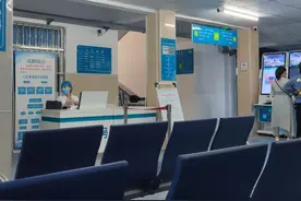 去医院如何挂号图片