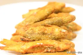 干炸小鱼必须吃到渣都不剩！用这2个技巧，金黄酥脆连鱼骨一起嚼图片