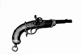 女侠秋瑾和文豪鲁迅曾加入同一组织，组织差点把鲁迅培养成了荆轲图片