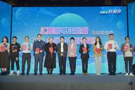 濠江这位“双面教师”，你认识吗？图片