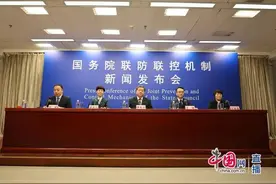 过年回家，出京返京人员该咋办？需要隔离吗？如何确保农民工就地过一个舒心年？权威解答来了！图片