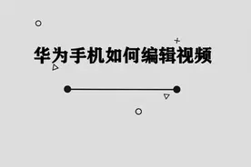 三星安全文件夹在哪图片