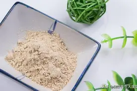 长期喝三七粉的人，身体会有什么影响？不妨了解下图片