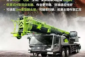 中联701V552吊车“U”型主臂，可带16.5t配重转场图片