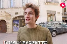 外国人喜欢苹果还是华为？两位法国小哥进行街访，结果非常意外图片