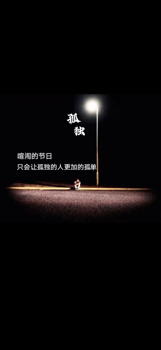 情感壁纸｜你终会明白，别人的屋檐再大，都不如自己有把伞