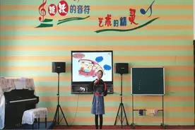英才小学举行“人人一节研究课”课堂教学展示活动图片