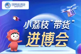 拯救“秃然”的植发小助手，请收这份医疗展馆里的“种草”清单图片