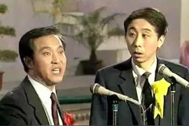 爱折腾的牛群：3次抛弃冯巩，办杂志社当副县长，58岁妻离子散图片