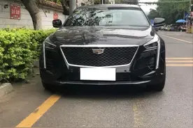 别造谣！凯迪拉克CT6车主：买这个车真不是为了去洗浴中心图片