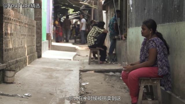 16岁，我做妓女已经6年了