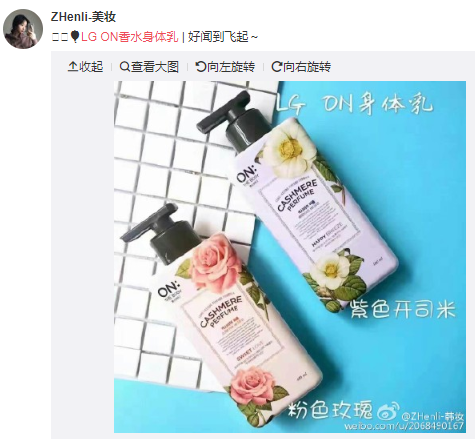 皮肤干燥的用哪款身体乳