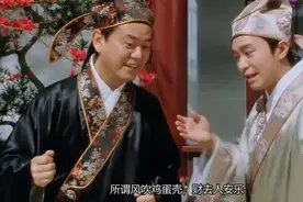 71岁香港爱国艺人陈百祥的精彩人生，风吹鸡蛋壳，财散人安乐图片